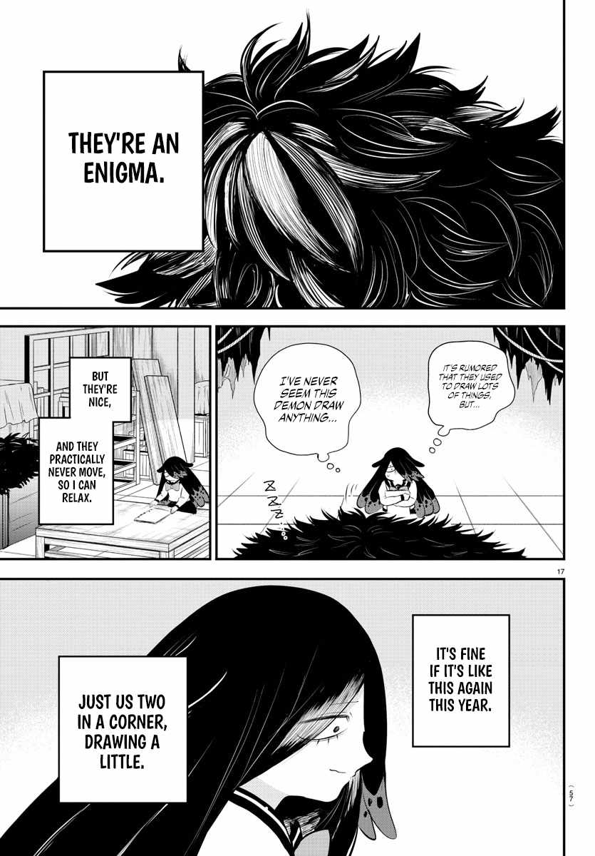 Mairimashita! Iruma-kun, Chapter 331 image 16